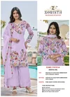 11015 A To D Glass Silk With Heavy Embroidery Work Redaymade Dress